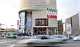 فدراسیون فوتبال از سینما‌ها حق پخش خواست!