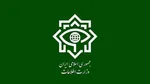 ضربه سازمان اطلاعات سپاه به ۴ شبکه از مزدوران آمریکایی- صهیونی