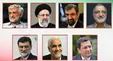 جزئیات اموال و دارایی‌ نامزد‌های انتخابات ۱۴۰۰