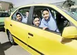 استفاده از راننده 