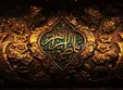 قبر حضرت فاطمه سلام الله علیها به احتمال زیاد کجاست؟