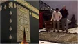 انتشار تصویری از جفری اپستین با پرده کعبه!