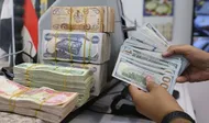 بببینید| کشف شمش‌های طلا و میلیون‌ها دلار از خانه معاون سابق وزارت برق عراق
