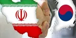 بدهی کره جنوبی به چه شکل به ایران پرداخت می‌شود؟