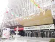 چه‌کسی شهردارتهران می‌شود؟