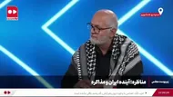 ببینید| دعوای مشاور قالیباف و نماینده جبهه پایداری بر سر مذاکرات