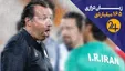 قرارداد ویلموتس توسط چه کسانی نوشته شد؟ (فیلم)