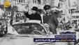 سفر رییس جمهور آمریکا به ایران