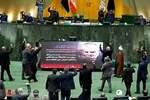 حواشی تصویری صحن علنی مجلس
