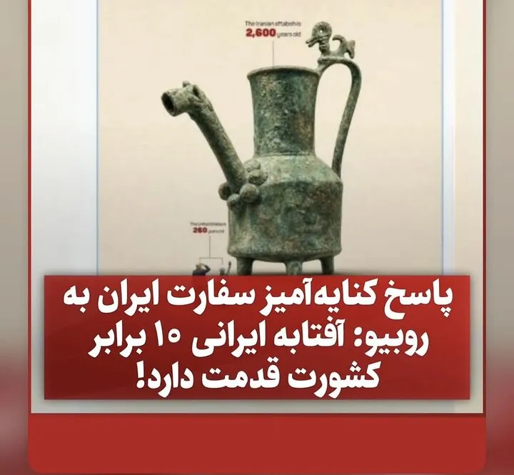 محسن تنابنده محسن تنابنده
