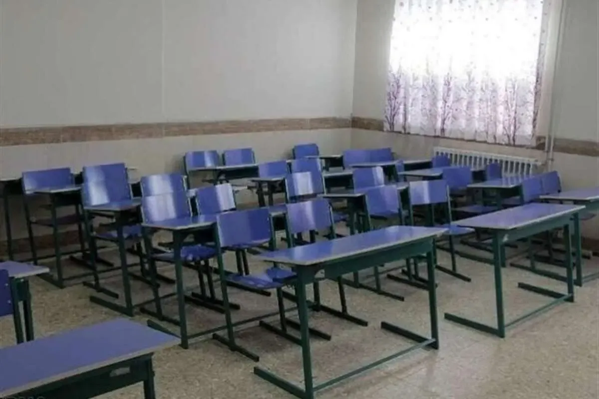 آموزش و پرورش