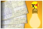 توانیر به مشترکان پرمصرف هشدار داد