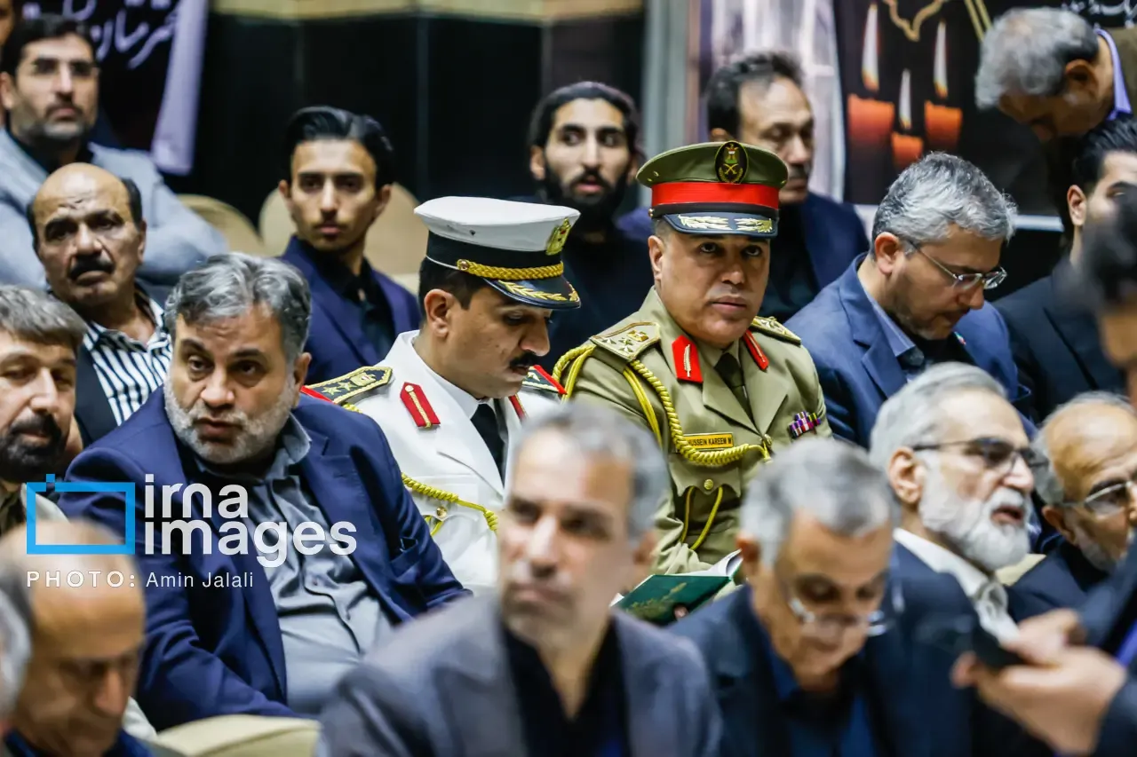 مقامات خارجی مقامات خارجی