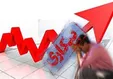 بیکارترین استان‌های کشور را بشناسید