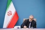 پیام پزشکیان به نماینده آیت‌الله سیستانی در ایران