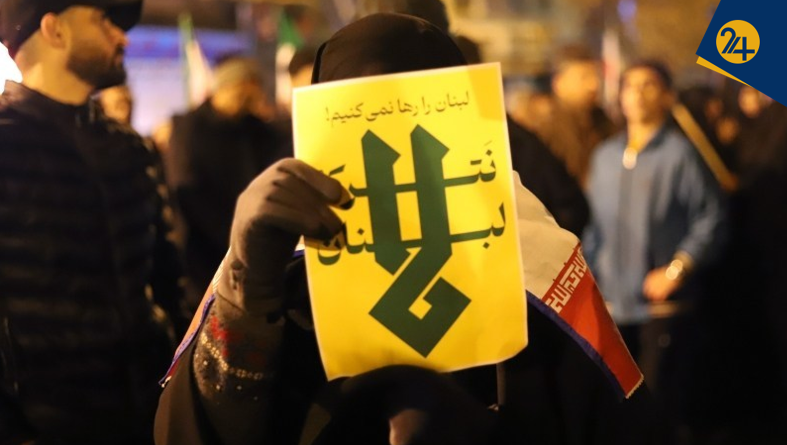 چرا جمهوری اسلامی سرنوشت خود را به لبنان گره زده است؟ چرا جمهوری اسلامی سرنوشت خود را به لبنان گره زده است؟
