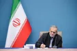 ببینید| بازدید پزشکیان از شبکه خبر به مناسبت روز خبرنگار