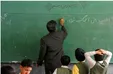 جزئیات مهم از افزایش ویژه حقوق معلمان