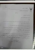 علت اخراج فائزه هاشمي از دانشگاه ازاد (عكس)