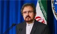 واکنش ایران به حکم حبس ابد برای منتقد بحرینی