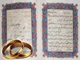 ۸۰ درصد دادخواست‌های طلاق را زنان می‌دهند/ برخی از زنان برای خلاص شدن از زندگی جهنمی خود مجبورند از اهرم مهریه استفاده کنند