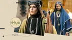 «رویای نیمه‌شب»؛ عاشقانه‌ای در سایه اختلاف شیعه و سنی