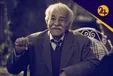 سعید پورصمیمی ؛ شمایل دوست داشتنی روی فرش قرمز کن/ هنوز هم می‌توان هنرمند را از سلبریتی تشخیص داد!