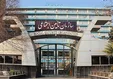 علت تجمع امروز بازنشستگان چه بود؟