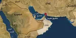 تاثیر تنش در تنگه هرمز بر بازار‌های کالایی/ خاورمیانه چه سهمی در تامین آلومینیم و پتروشیمی آسیا دارد؟