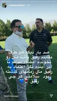 کنایه محمود فکری به مدیران نساجی +عکس