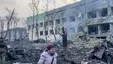 نابودی بیمارستان کودکان در بمباران نیرو‌های روسیه + فیلم