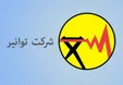 توانیر : تا اطلاع ثانوی ماموری برای قرائت کنتور مراجعه نخواهد کرد