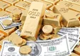 قیمت ارز، دلار، یورو، طلا و سکه ۱۳۹۹/۰۷/۰۷