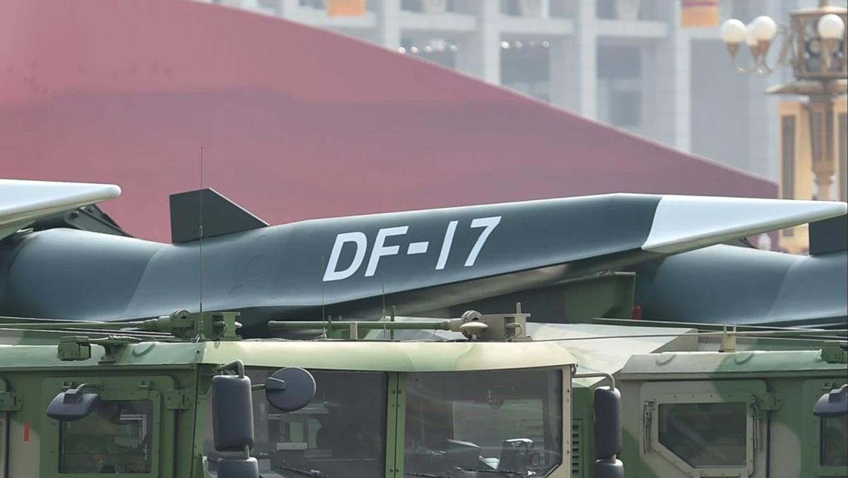 موشک DF-17 موشک DF-17