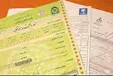 تیر خلاص پلیس به ماجرای برگ سبز و مالکیت خودرو +فیلم