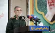 یک فرمانده سپاه: برگزاری جشن‌های نوروزی با فرهنگ ما مسلمانان همخوانی ندارد!