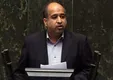 علی خضریان نماینده تهران: علیرضا منادی رسما از مردم عذرخواهی کند