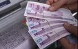پرداخت ۳ یارانه در بهمن ماه +جزییات