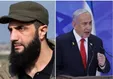 احتمال برگزاری یک نشست میان الجولانی و نتانیاهو