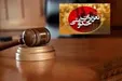 9 میلیون یورو بلاتکلیف در یک شرکت وارد کننده موبایل/ خرید ۱۳ میلیون یورو موبایل توسط ۱ نفر