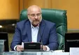 ببینید| قالیباف: مواضع ترامپ اعتباری ندارد