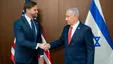 گفت و گوی تلفنی ونس و نتانیاهو در مورد جنگ با ایران