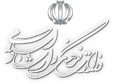مدیر انتشار و دسترسی آزاد به اطلاعات وزارت ارشاد منصوب شد