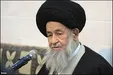 قم را از بدحجابی نجات دهید