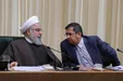 روحانی خطاب به رئیس کل بانک مرکزی: تاکید بر تلاش مضاعف بانک مرکزی در کنترل تورم