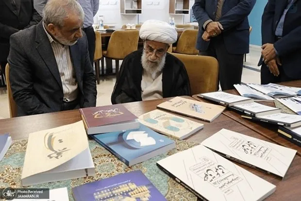 آیت الله جنتی