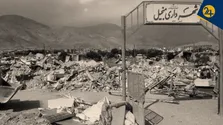 ۳۱ خرداد ۱۳۶۹؛ شبی که رودبار لرزید | آیا مردم و حاکمیت امروز آماده زلزله بزرگ تهران هستند؟