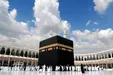 تشرف به عمره در ۱۰ استان دیگر مجاز شد