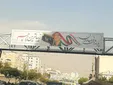 آبروریزی شهرداری تهران؛ پرچم ایران اشتباه خورد + عکس