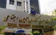 بازنشستگان تامین اجتماعی منتظر سهام شستا باشند